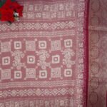 Arohi Mushroom Georgette Sarees-MB692 - Image 2