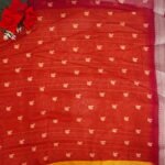 Mona Silk Crushed Sarees -MB695 - Image 3