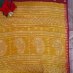 Mona Silk Crushed Sarees -MB695 - Image 2
