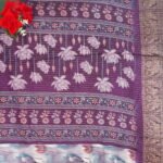 Rim Zim Lotus Digital Sarees -MB699 - Image 2