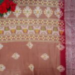 Mona Silk Crushed With Kanchi Border Sarees -MB700 - Image 2