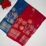 Rizal Silk With Netted Sarees-MB714