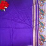 Pure Digital Pecock Silk Sarees -MB716 - Image 4