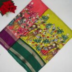 Marshmallow Kalamkari With Gap Border Sarees-MB726