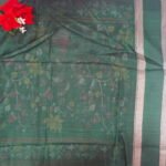 Marshmallow Kalamkari With Gap Border Sarees-MB726 - Image 2