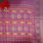 Kokila Erode Zarry  Sarees-MB731 - Image 2