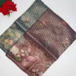 Pure Digital Tissue Pattu Sarees -MB734