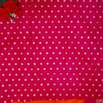 Marshmallow Erode Zarry Gap Border-MB743(Orange To Ranipink)(649) - Image 4