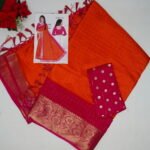 Marshmallow Erode Zarry Gap Border-MB743(Orange To Ranipink)(649) - Image 2