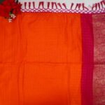 Marshmallow Erode Zarry Gap Border-MB743(Orange To Ranipink)(649) - Image 3
