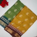 Pure Mango Georgette With  Checks Sarees -MB748(Colour Based On Borders)