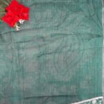 Pen Kalamkari Mangalam Silk Sarees-MB752 - Image 2