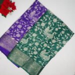 Pen Kalamkari Mangalam Silk Sarees-MB752