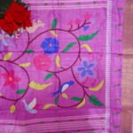 Mysure Dola Digital Sarees-MB758 - Image 2
