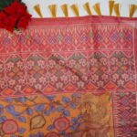 Tissue Pattu Kalamkari With Pocham Palli Border Sarees-MB774 - Image 3