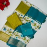 Hasna Silk Deasigner Georgette Sarees-MB780