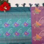 SiddhantFancy Crushed Brasso Sarees-MB783 - Image 3