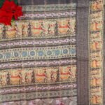 Dola All Over Zarry With Gap Border Sarees-MB784 - Image 3