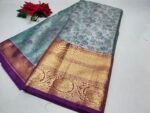 Bridal Light Waight Tissue Kanchi Pattu -P02
