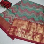 Bridal Light Waight Tissue Kanchi Pattu -P04