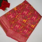 kanakambaram pink