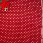 Cobra Silk With Pochampalli Border-MB817 - Image 3