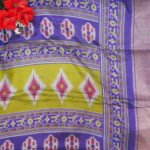Pushkar Cobra Silk With Pochampalli Border-MB821 - Image 2