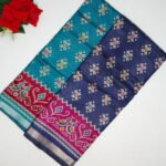 Cobra Silk With Pochampalli Border-MB832