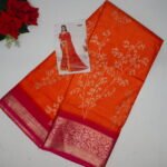 Benares Silk Sarees-MB840