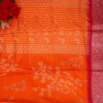 Benares Silk Sarees-MB840 - Image 3
