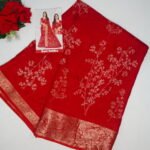Benares Silk Sarees-MB840