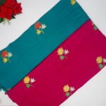 Kadhi Silk With Embroidery Sarees-MB843