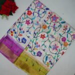 Mysure Dola Digital Sarees-MB846